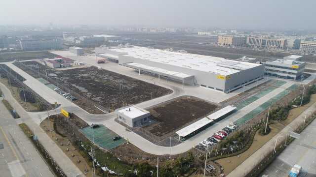 Wacker Neuson eröffnet Werk in China Wacker Neuson eröffnet Werk in China