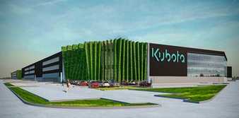 Kubota baut neues Auslieferungszentrum