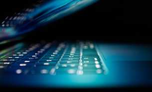 Wettbewerbsregister nun im vollständigen Betrieb