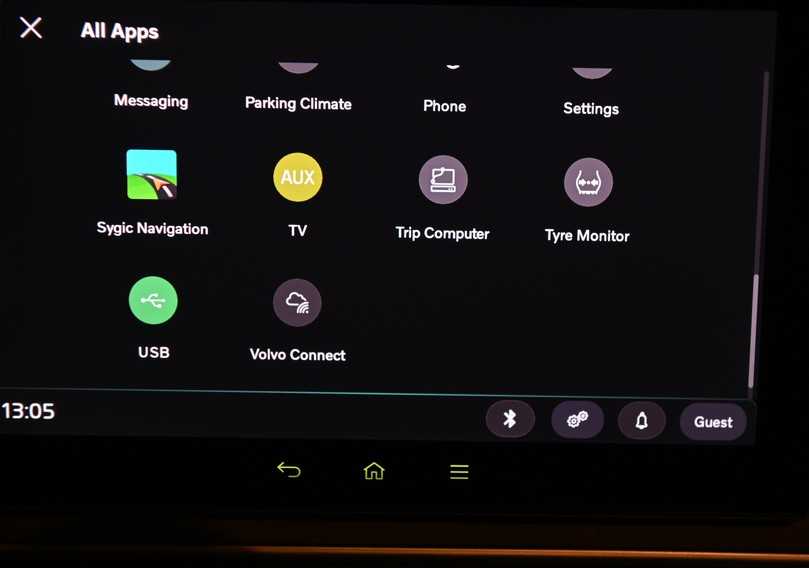 Das Seitendisplay vereint jetzt weit mehr geschäftsbezogene Apps, die sich von verschiedenen Anbietern herunterladen lassen. | Foto: QUATEX Das Seitendisplay vereint jetzt weit mehr geschäftsbezogene Apps, die sich von verschiedenen Anbietern herunterladen lassen. | Foto: QUATEX