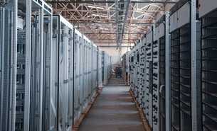 Neuer Leitfaden: Nachhaltige Beschaffung von Rechenzentren und Leistungen